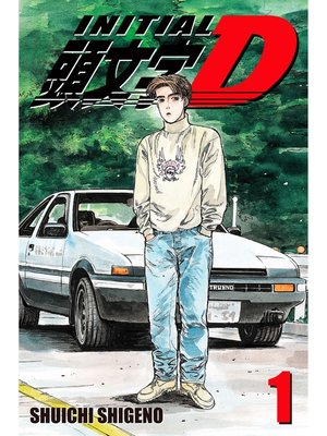 cover image of Initial D, Volume 1